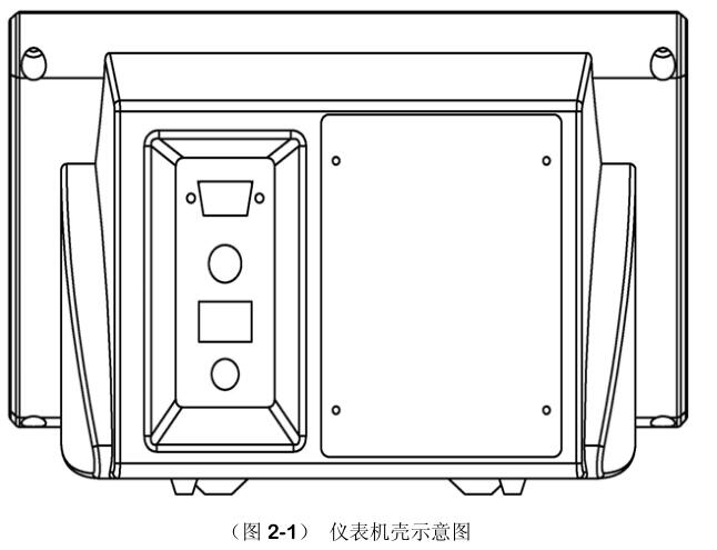 耀华XK3190-A12+E粉色APP下载大全